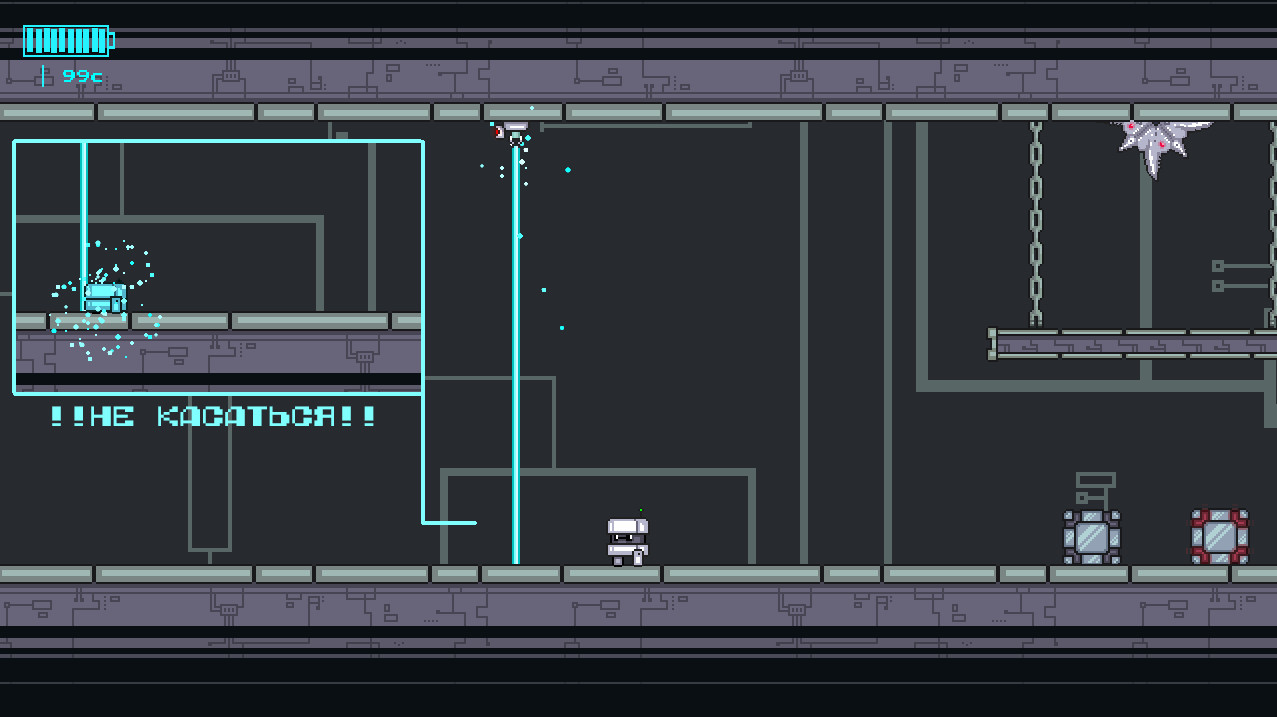 CUBE-e screenshot 2