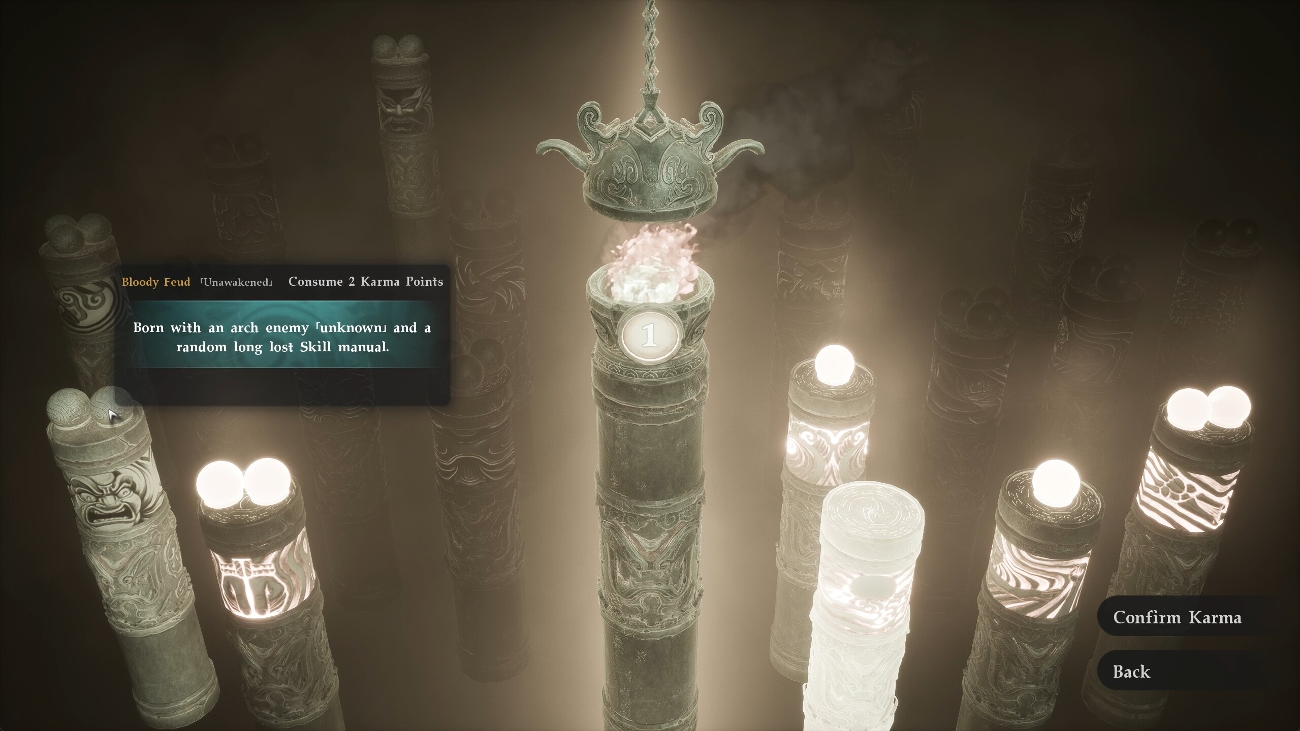 绝世好武功 The Matchless Kungfu screenshot 7