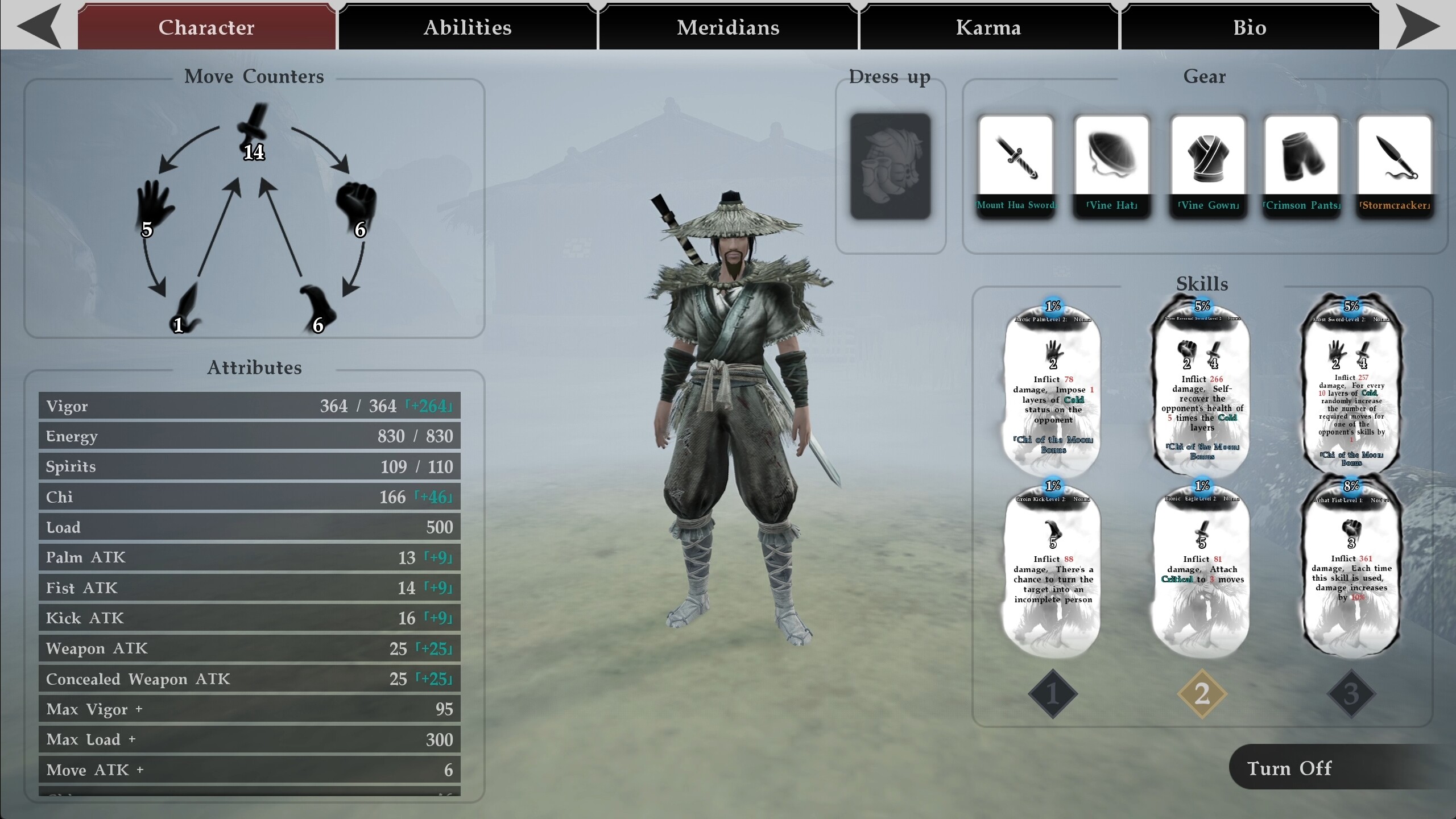 绝世好武功 The Matchless Kungfu screenshot 4