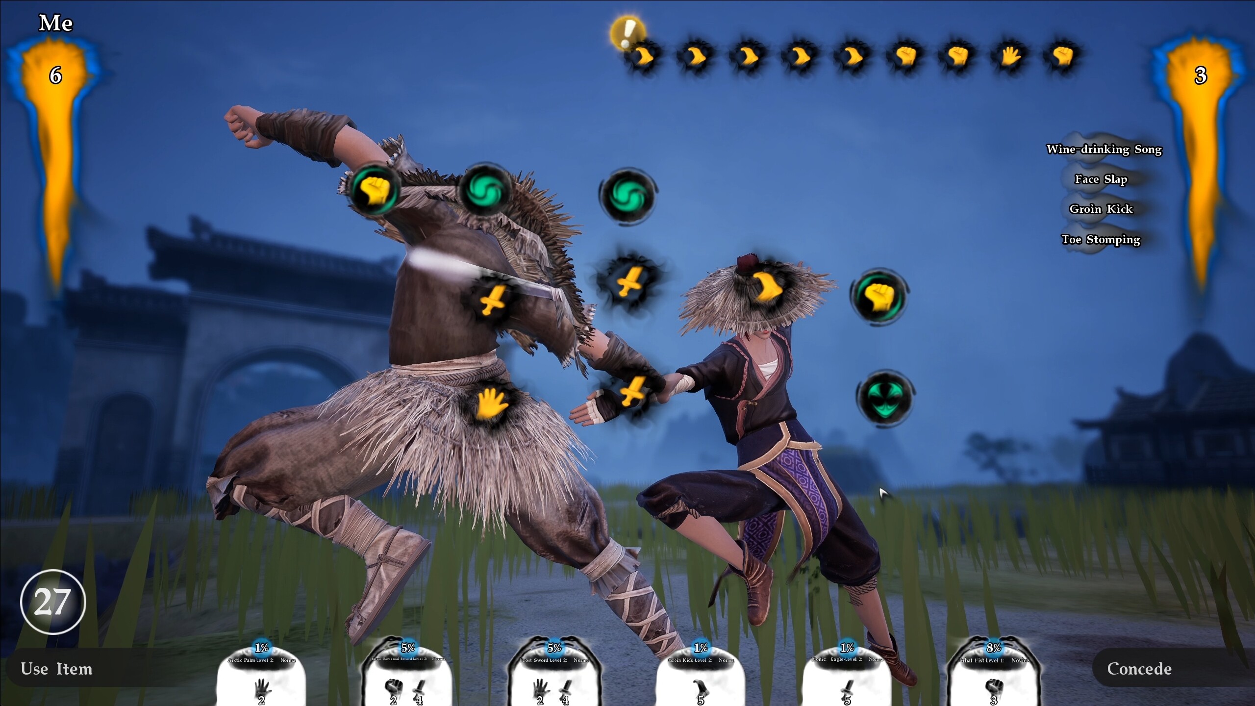 绝世好武功 The Matchless Kungfu screenshot 5