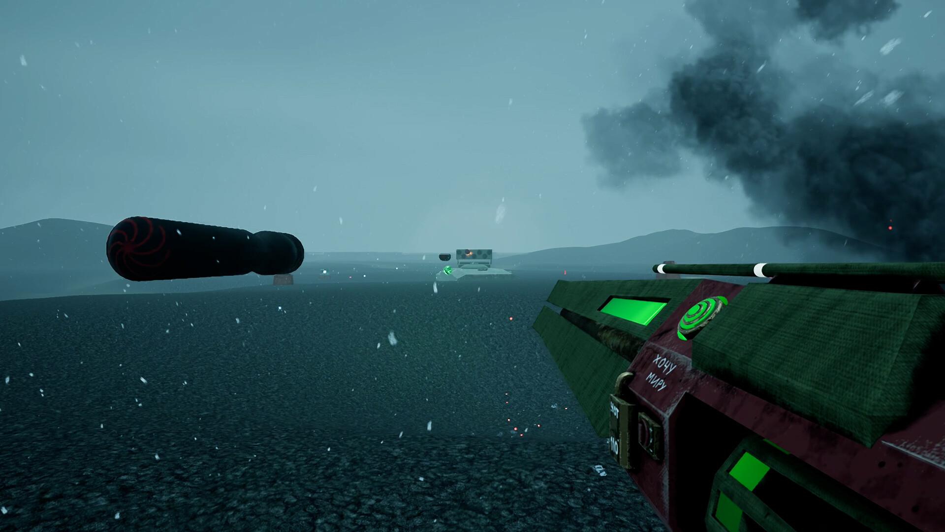 AFTERGLOW screenshot 7