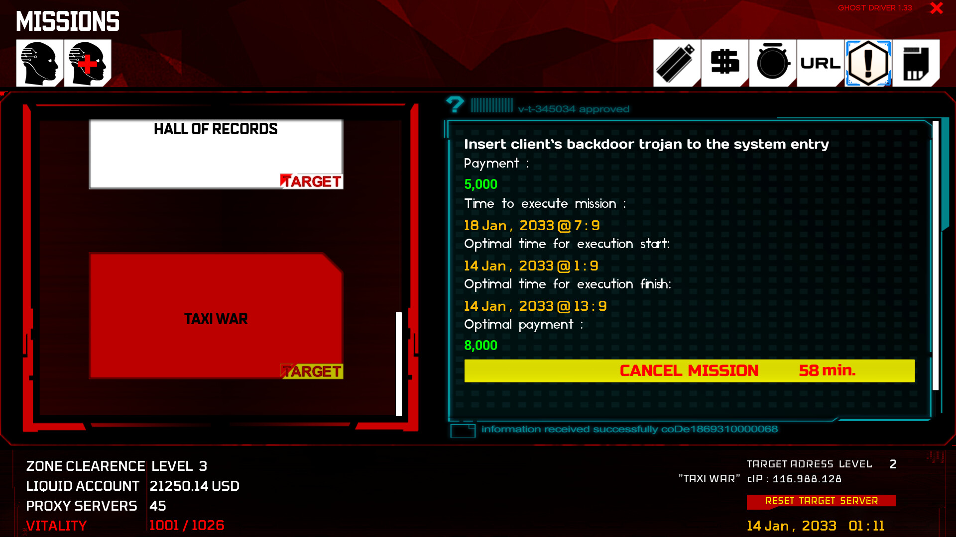 Cybermere screenshot 5