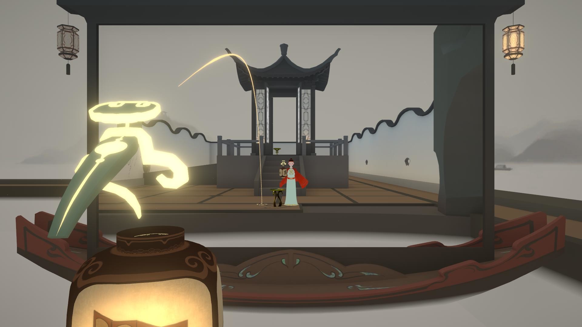 Reflection screenshot 2