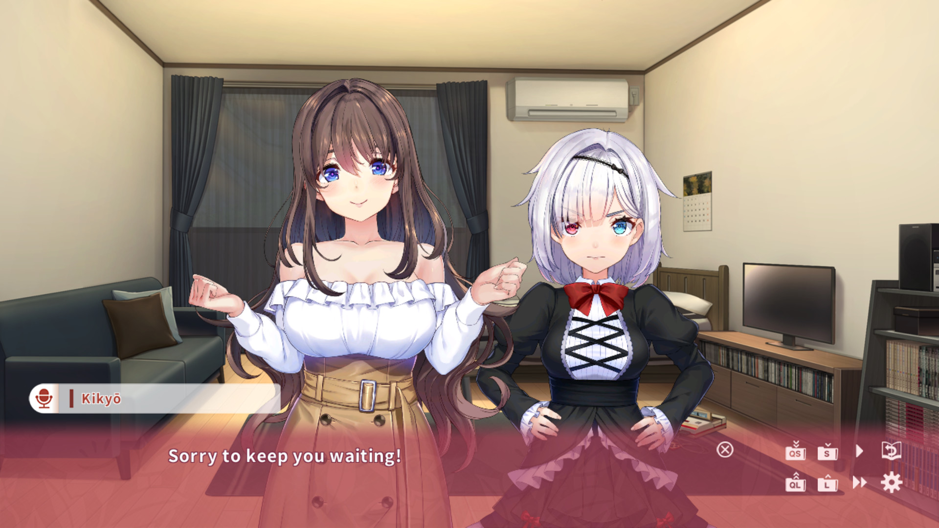 NinNinDays2 screenshot 5