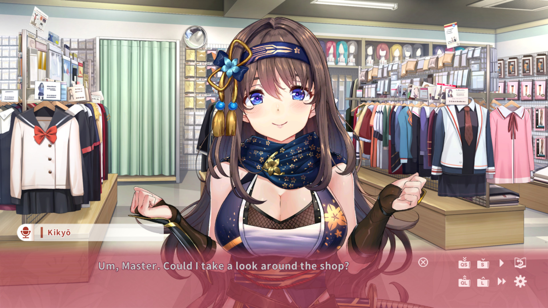 NinNinDays2 screenshot 3