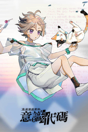 e997060c-d2f7-4838-4fa7-5205f7a68cd0