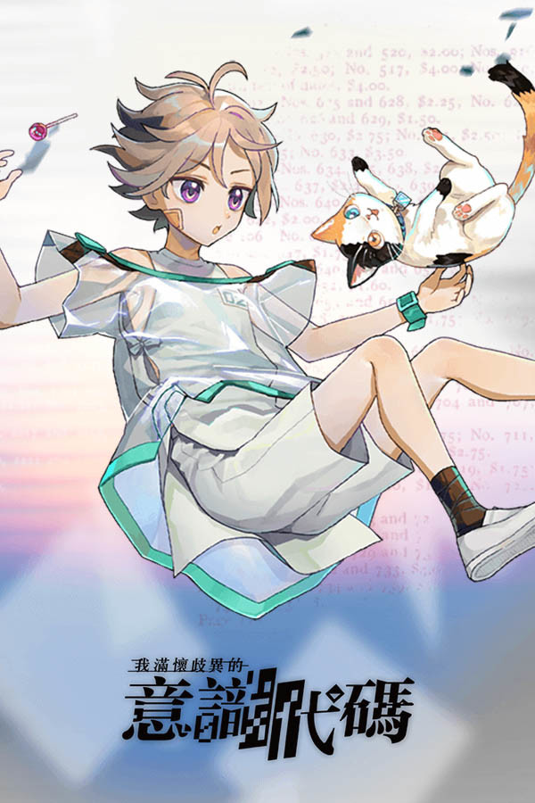 2455339d-6c5c-8edb-72d1-ed8e83938dc2