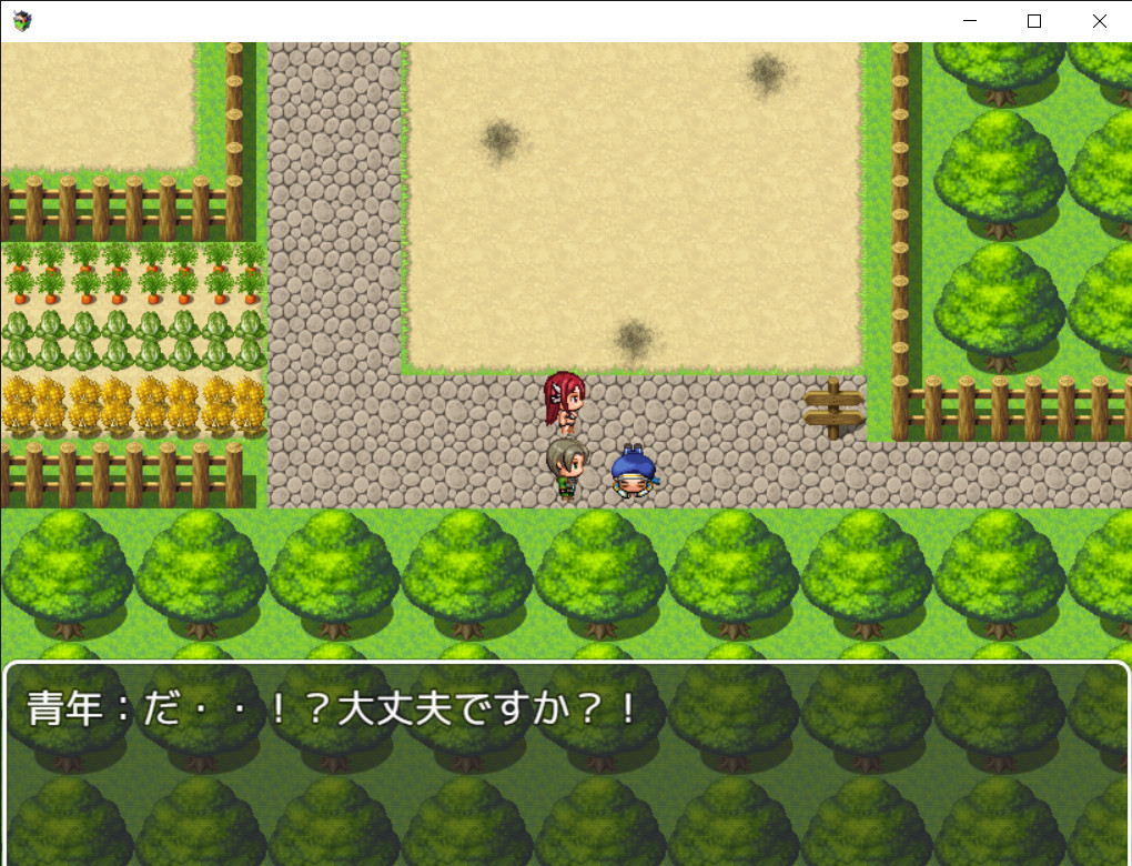 Milena Ranch  screenshot 1