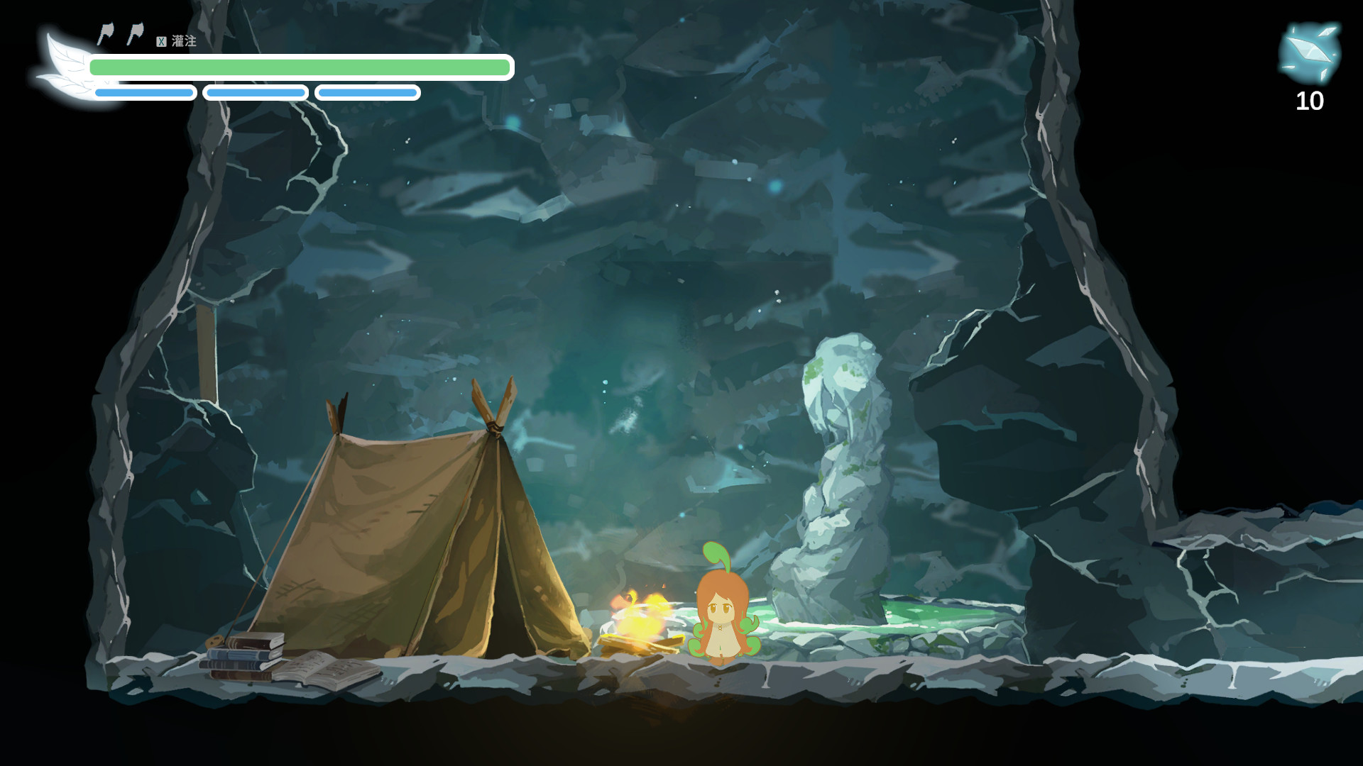 銀斧 The Honest Elf screenshot 6