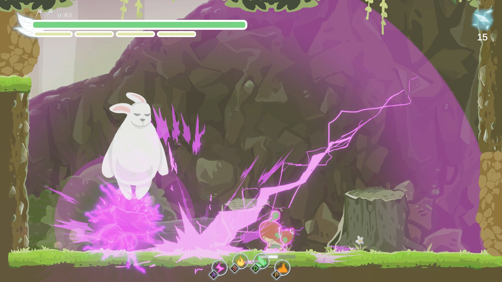銀斧 The Honest Elf screenshot 2