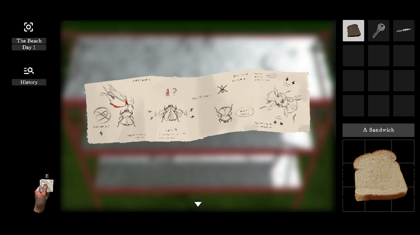 The Dream Of A Cockspur screenshot 5