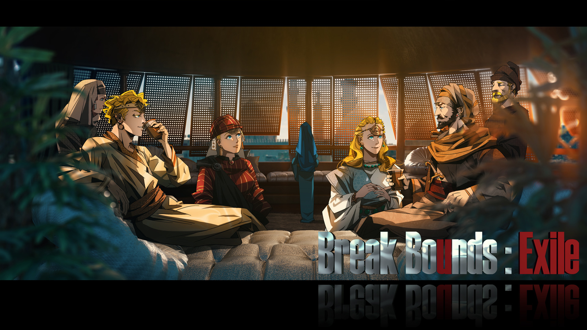 Break Bounds: Exile screenshot 8