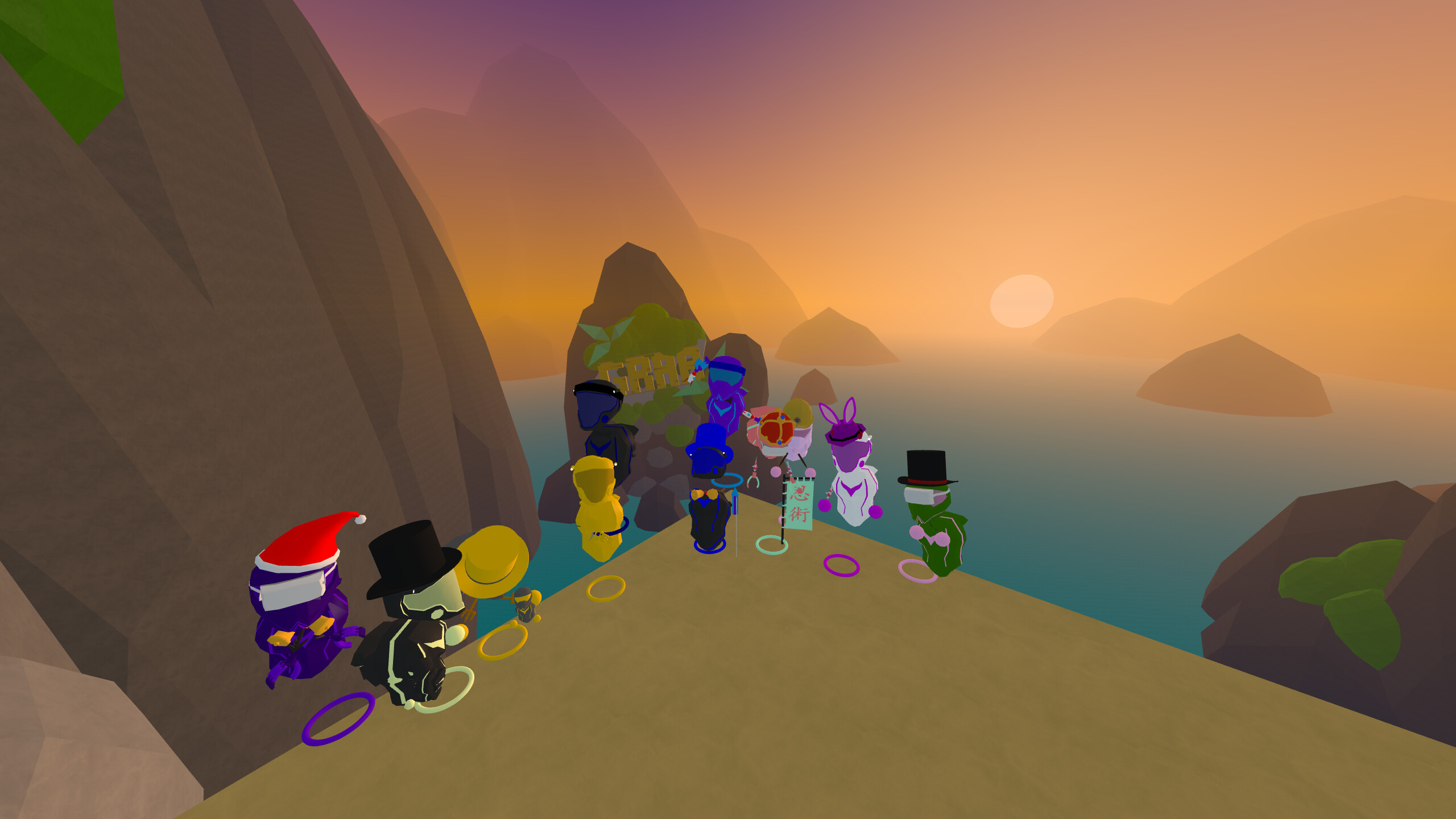 GRAB screenshot 5