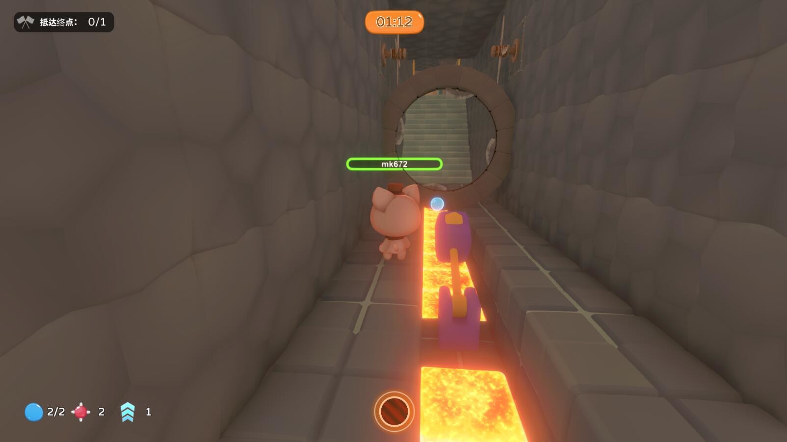 BubbleStarParty(泡之星派对) screenshot 9
