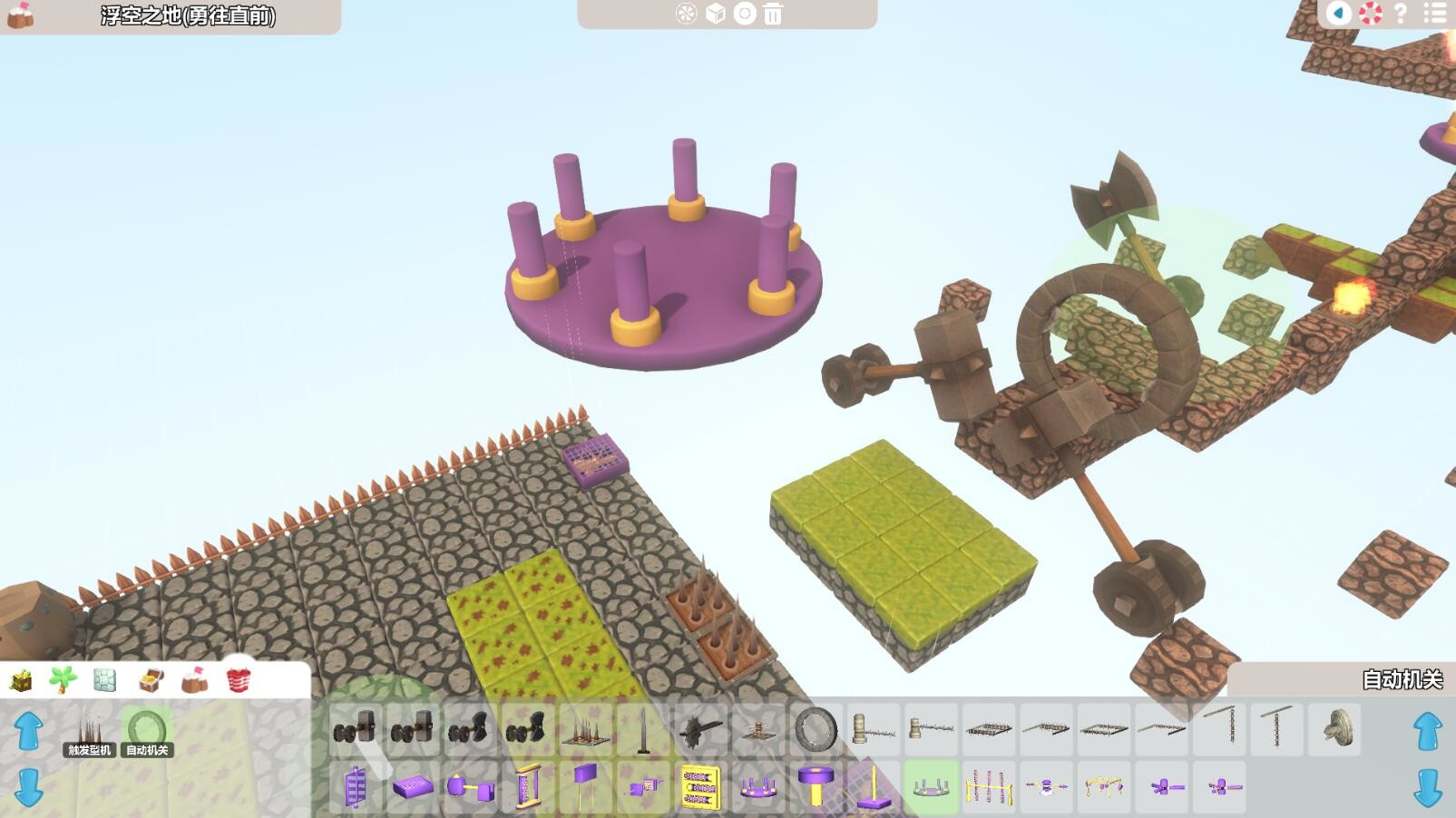 BubbleStarParty(泡之星派对) screenshot 6