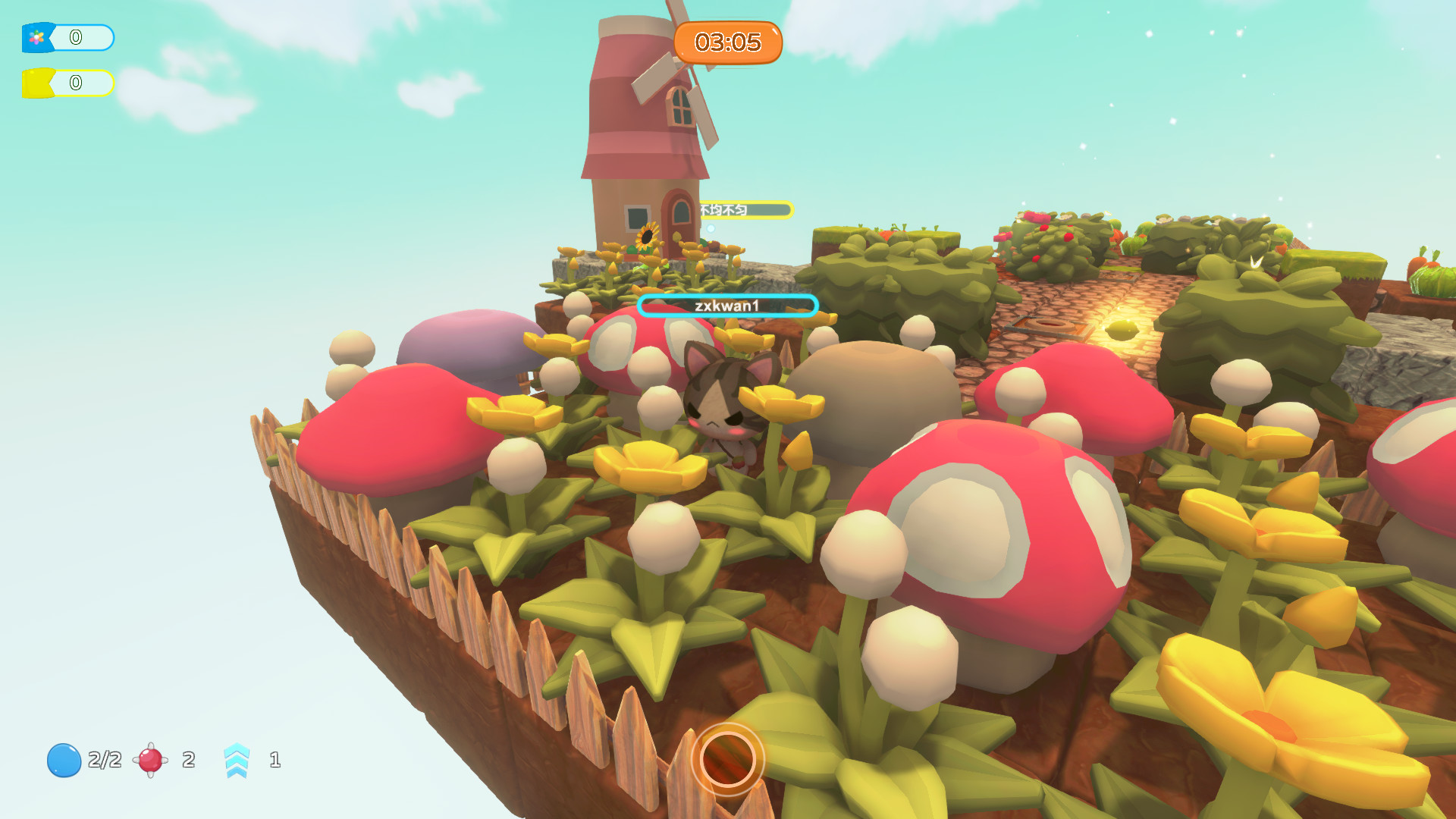 BubbleStarParty(泡之星派对) screenshot 10