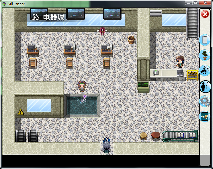 Ball Partner screenshot 16