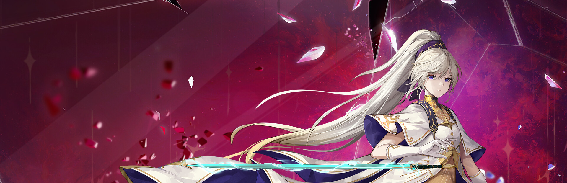 Capsule