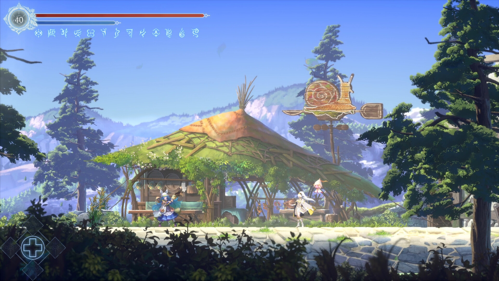 Afterimage screenshot 7