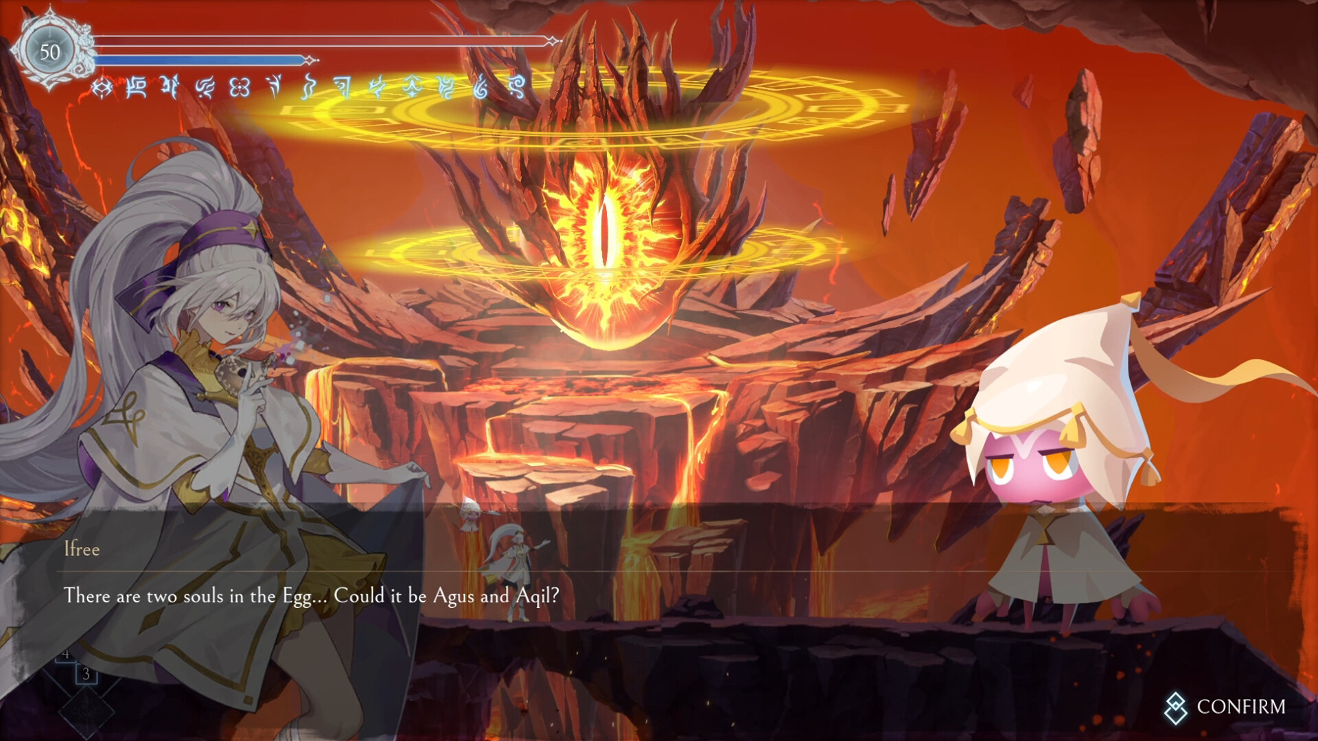 Afterimage screenshot 14