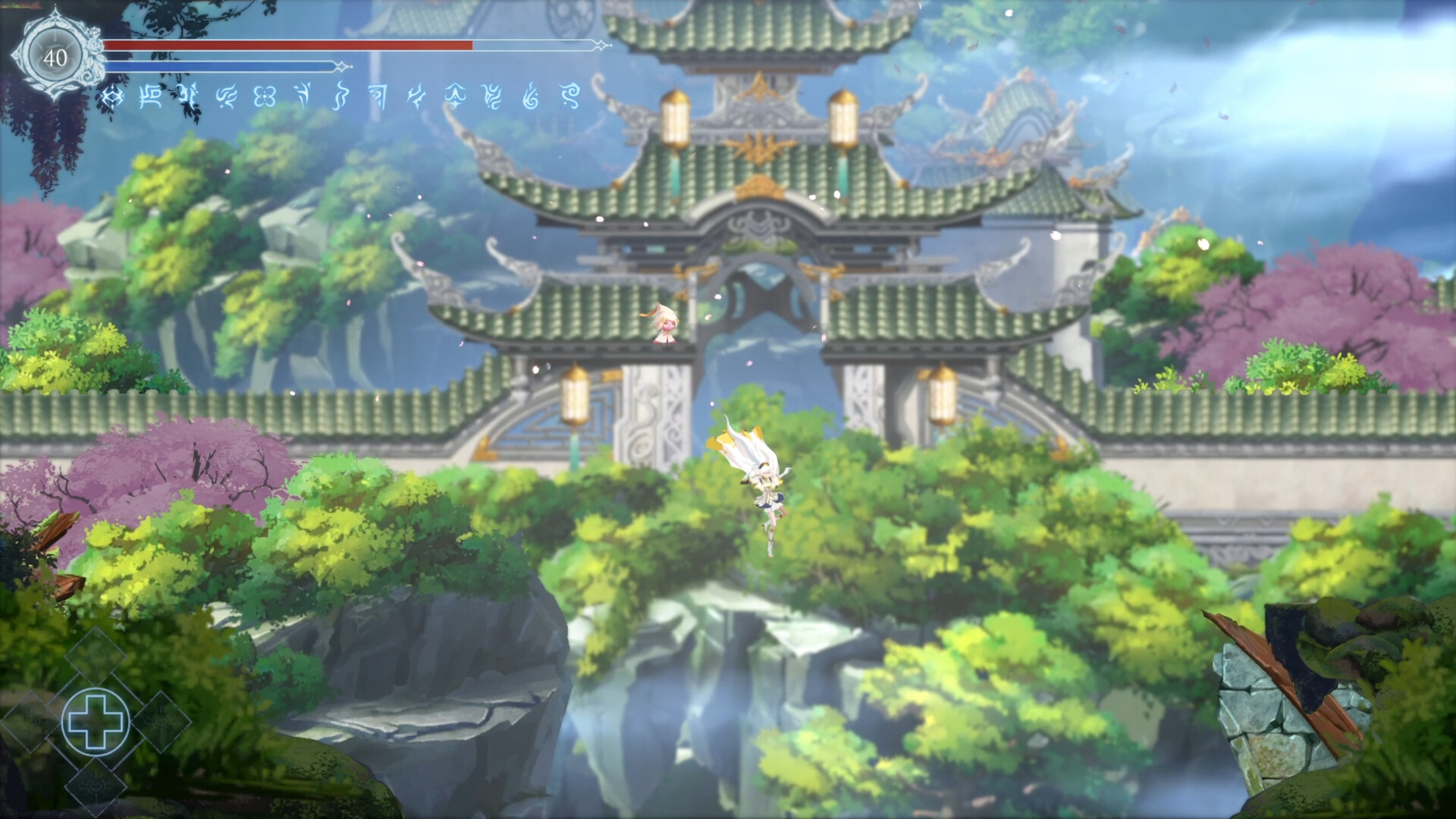 Afterimage screenshot 3