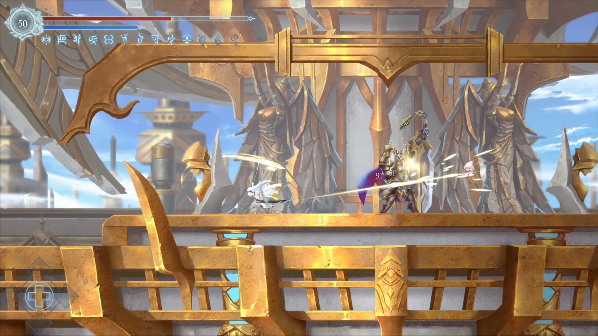Afterimage screenshot 13
