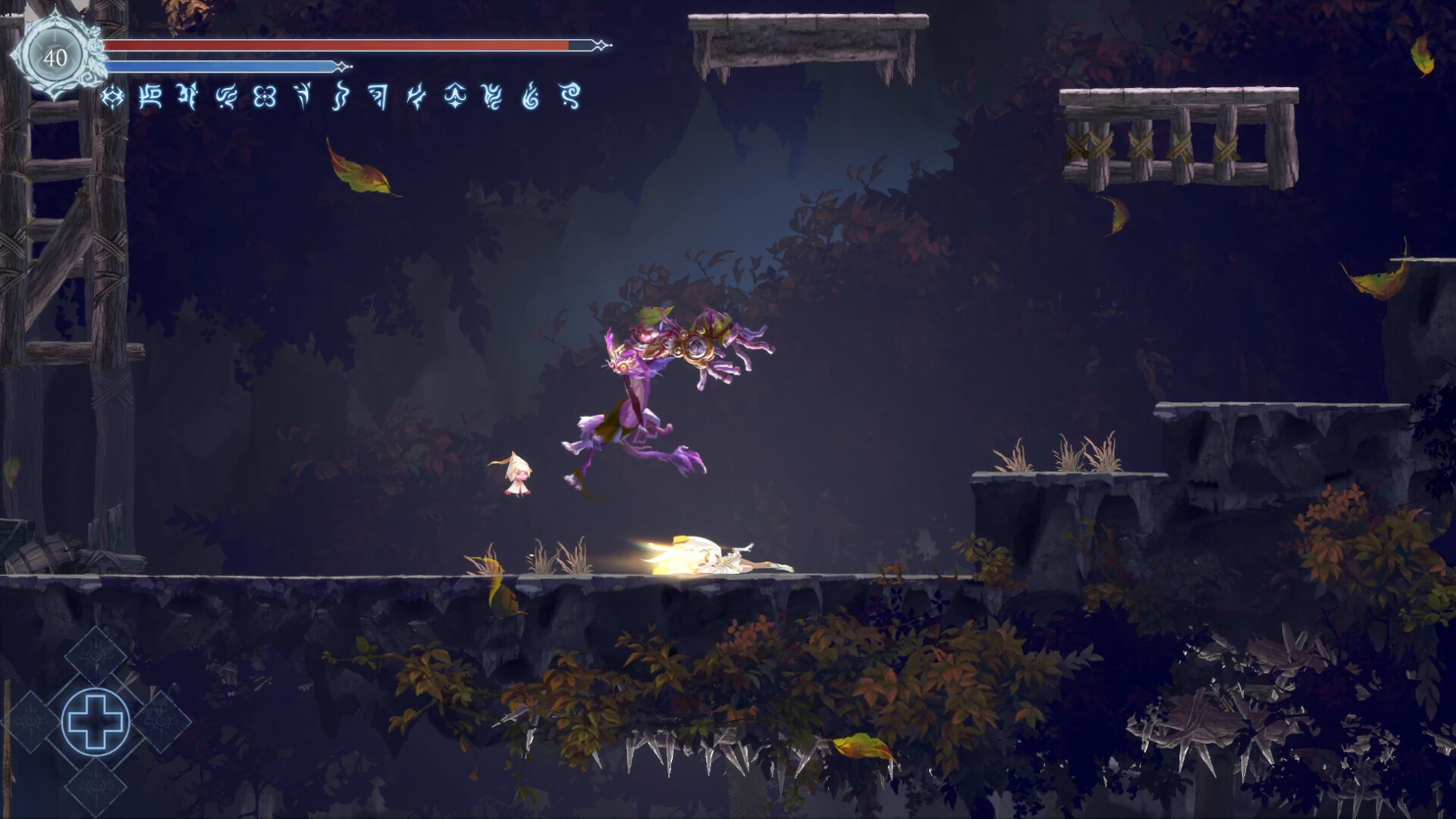 Afterimage screenshot 6
