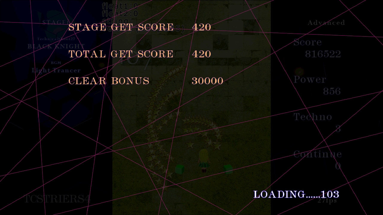 TCSTRIKERS4 screenshot 2
