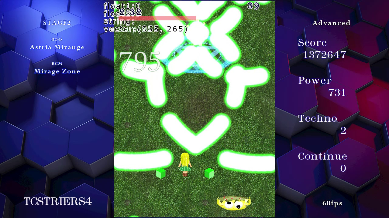TCSTRIKERS4 screenshot 3