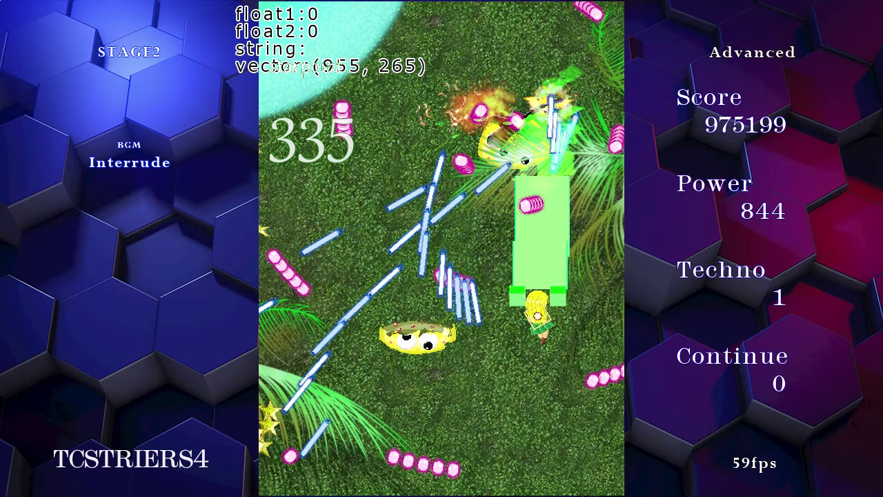TCSTRIKERS4 screenshot 5