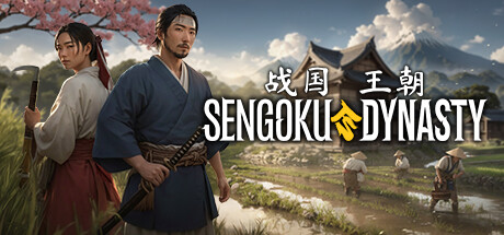 【PC游戏】战国王朝 v1.2.0.3 全DLC 单机+联机 送修改器(Sengoku Dynasty)免安装中文版(25.2GB)