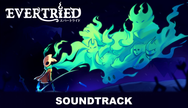 Evertried Soundtrack screenshot 1