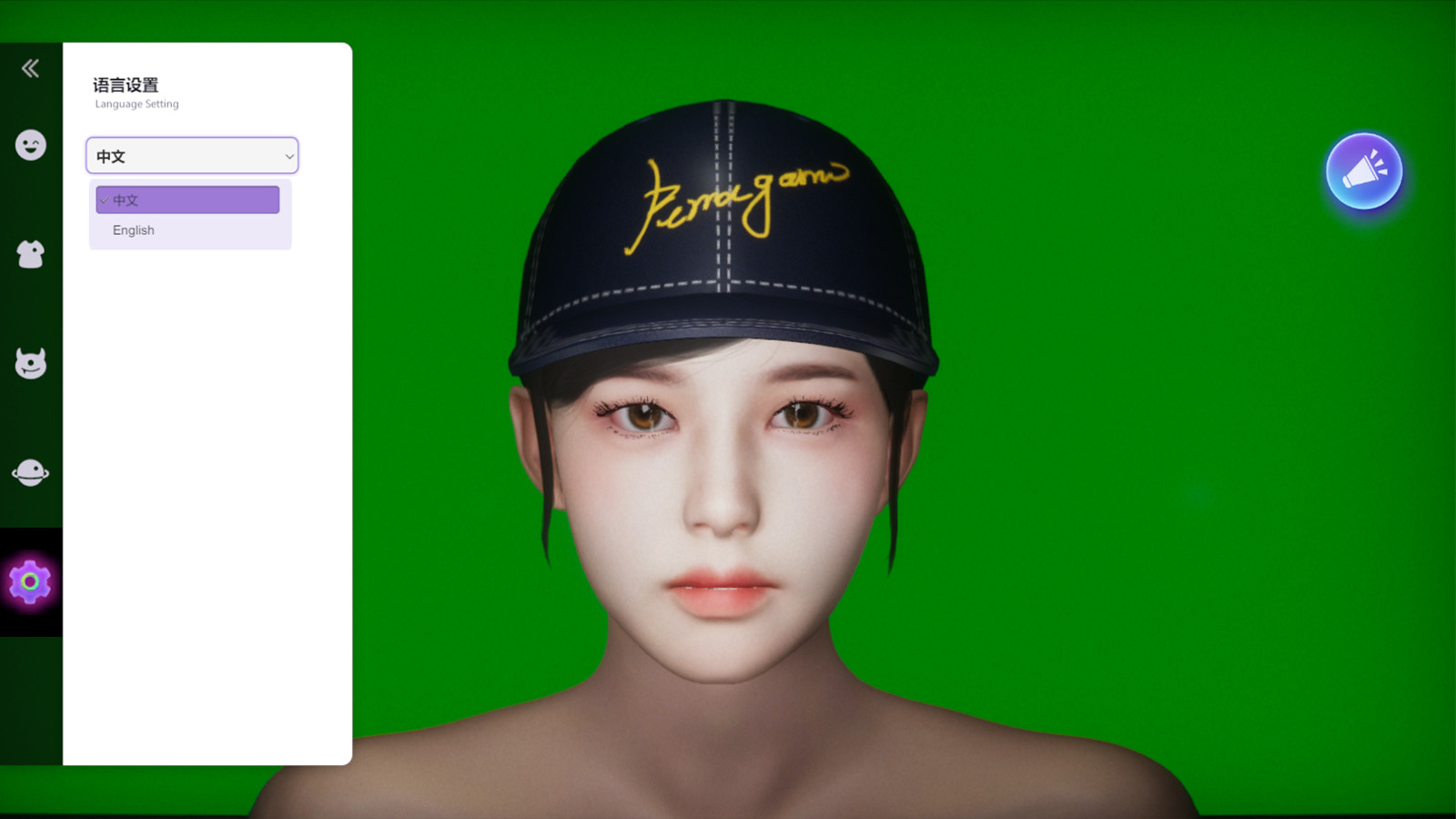 idol Live screenshot 5