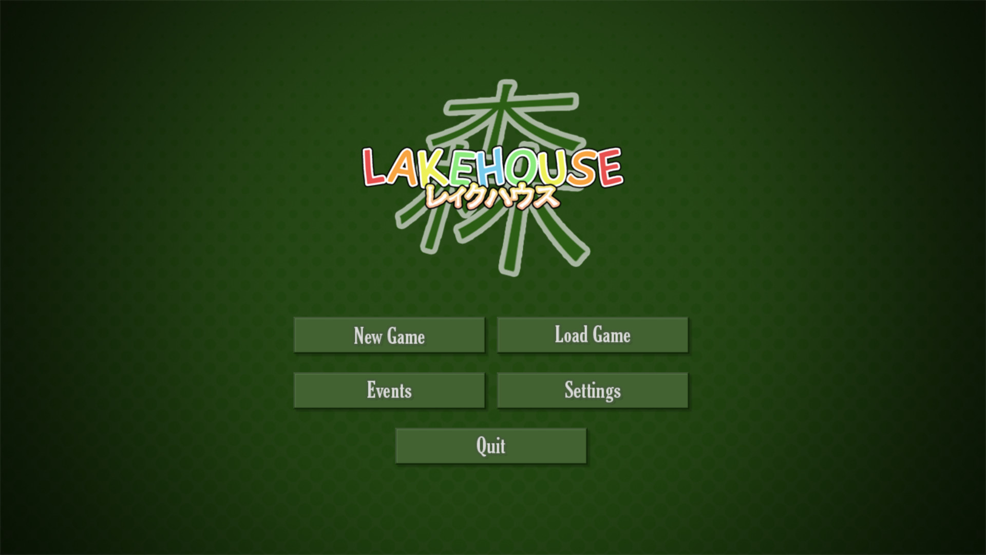 Lakehouse screenshot 1
