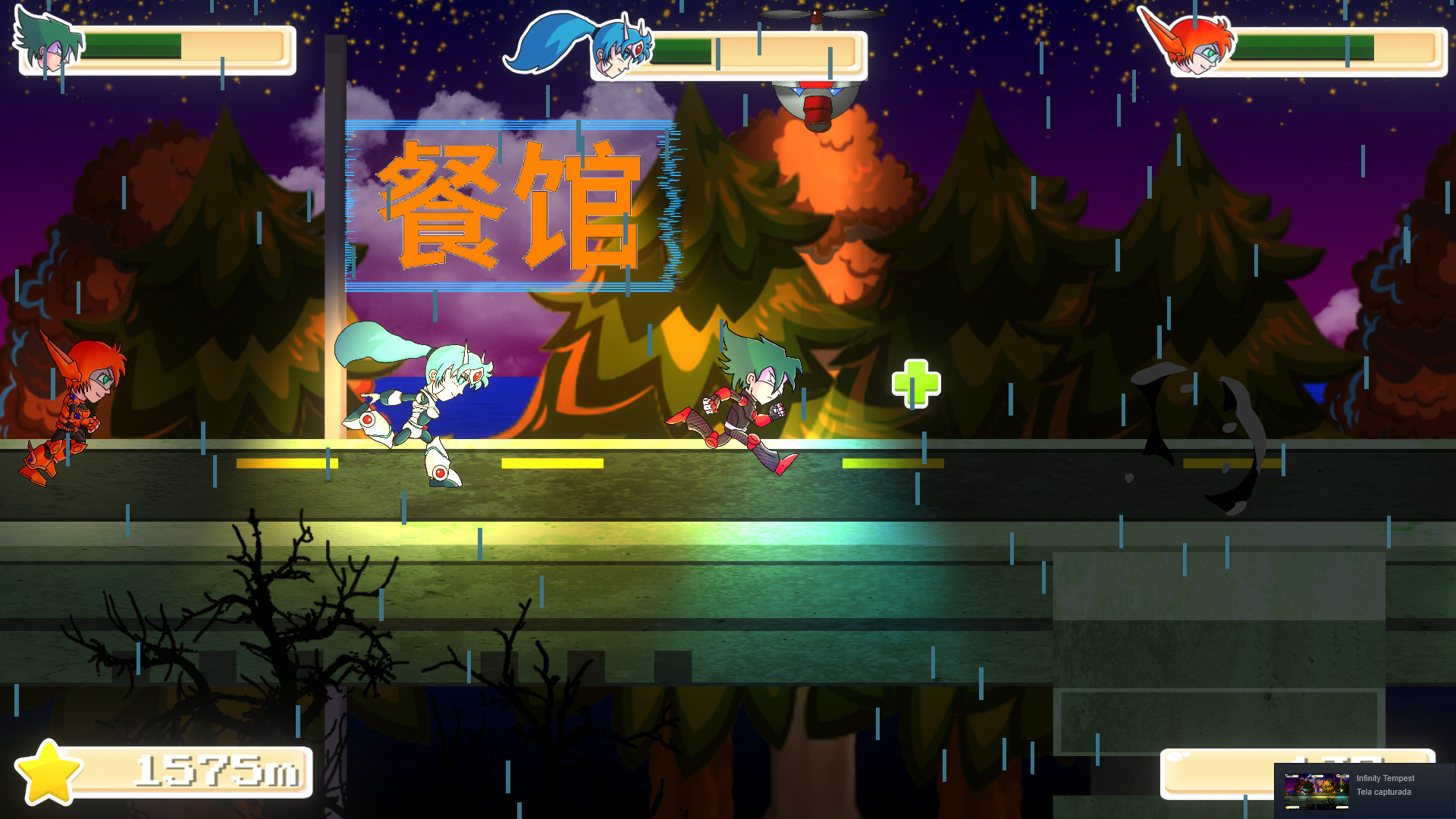 Infinity Tempest screenshot 1