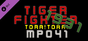 Tiger Fighter 1931 Tora!Tora! MP041