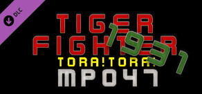 Tiger Fighter 1931 Tora!Tora! MP047