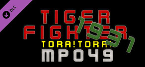 Tiger Fighter 1931 Tora!Tora! MP049