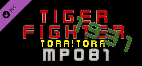 Tiger Fighter 1931 Tora!Tora! MP081