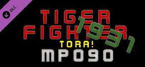 Tiger Fighter 1931 Tora! MP090