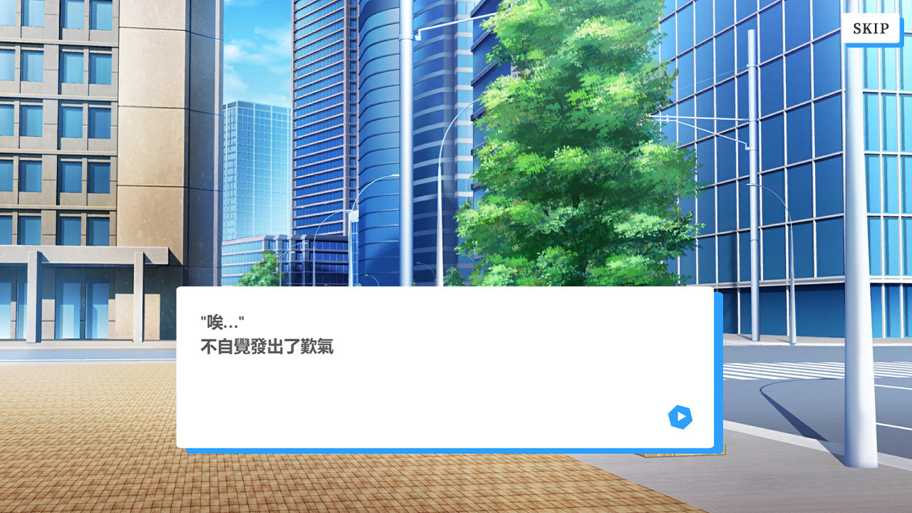 Vtuber模擬器 screenshot 10