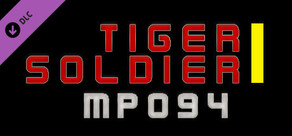 Tiger Soldier Ⅰ MP094