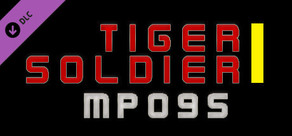 Tiger Soldier Ⅰ MP095