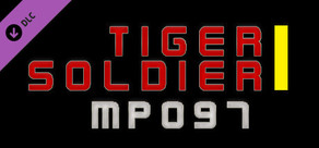 Tiger Soldier Ⅰ MP097
