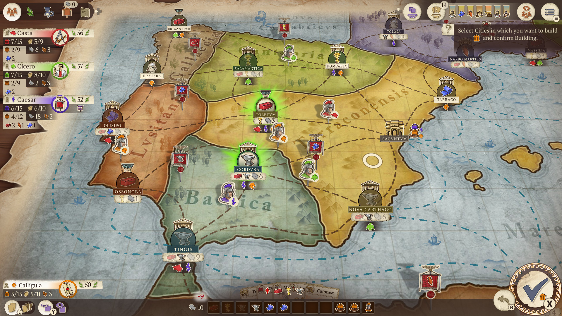 Concordia: Digital Edition - Salsa screenshot 1