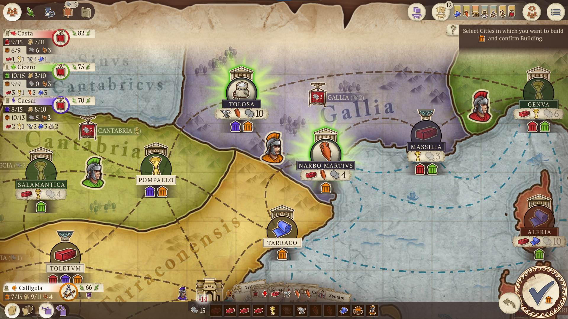 Concordia: Digital Edition - Salsa screenshot 4