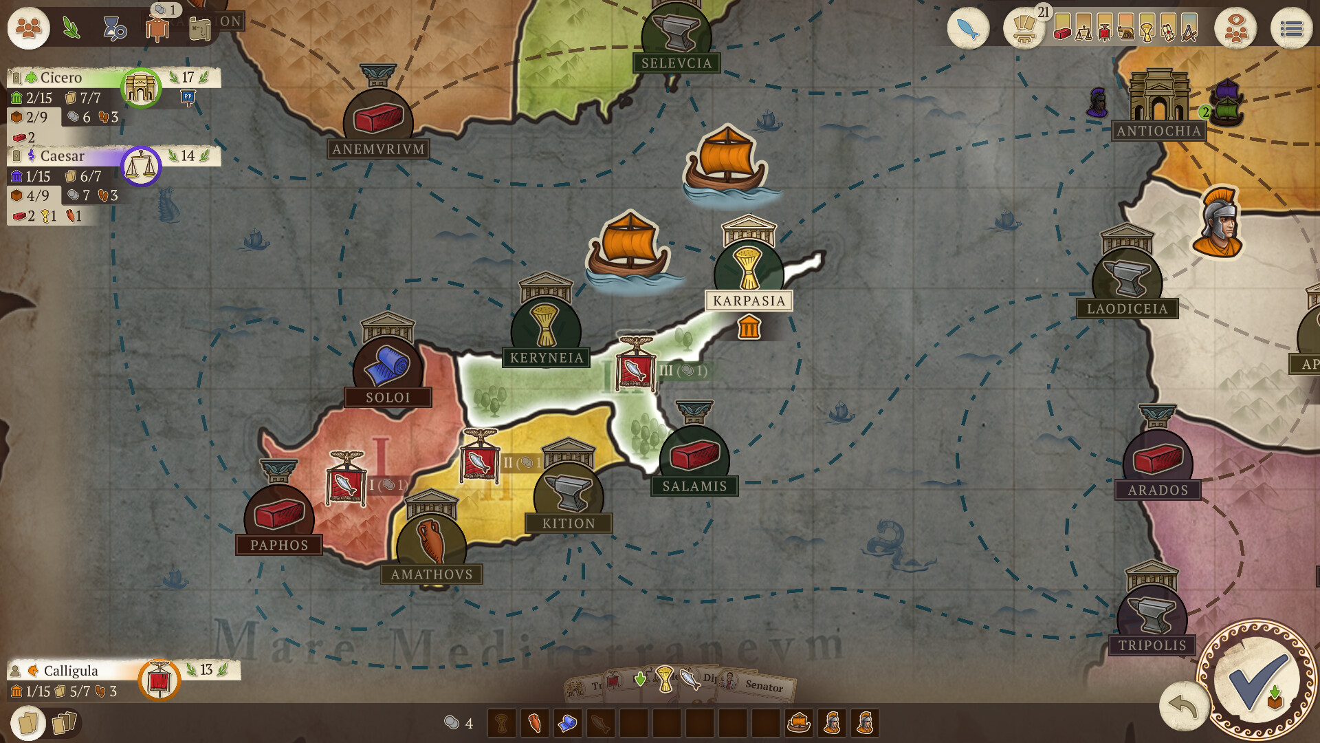 Concordia: Digital Edition - Fish Market screenshot 5