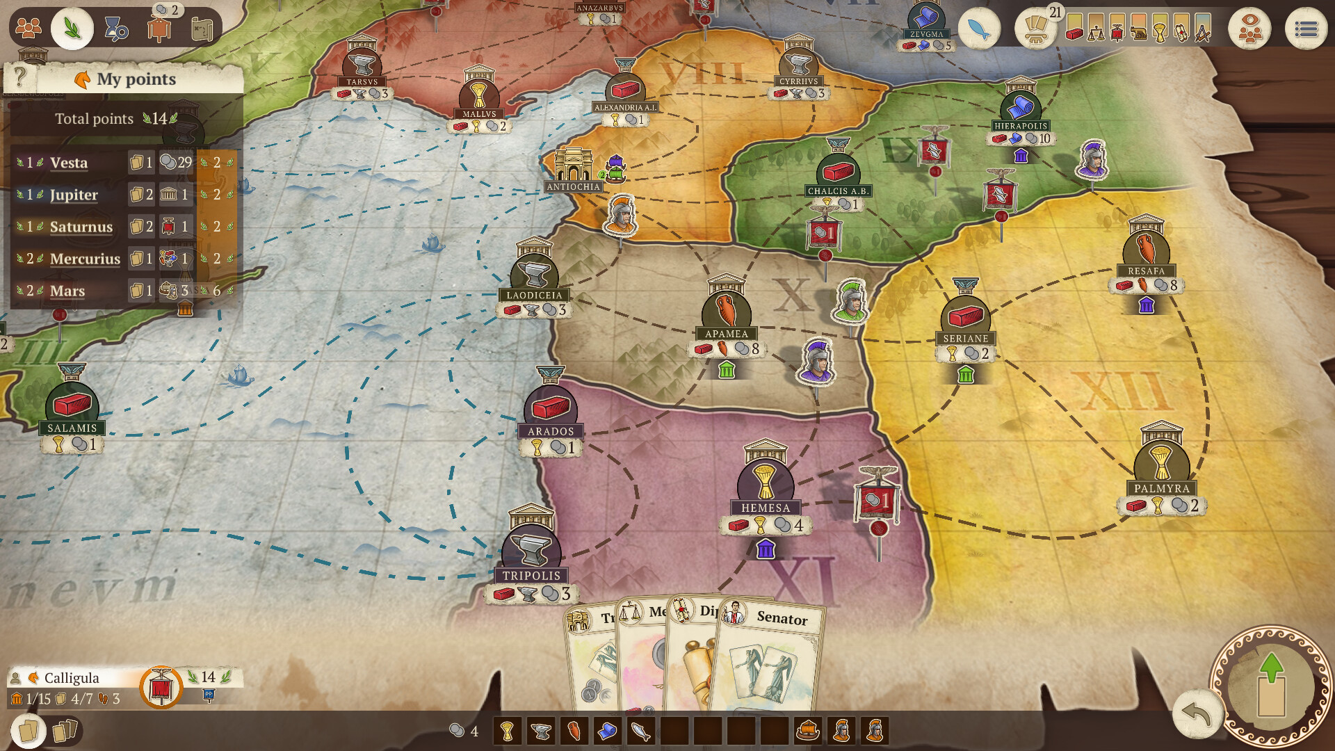 Concordia: Digital Edition - Fish Market screenshot 1