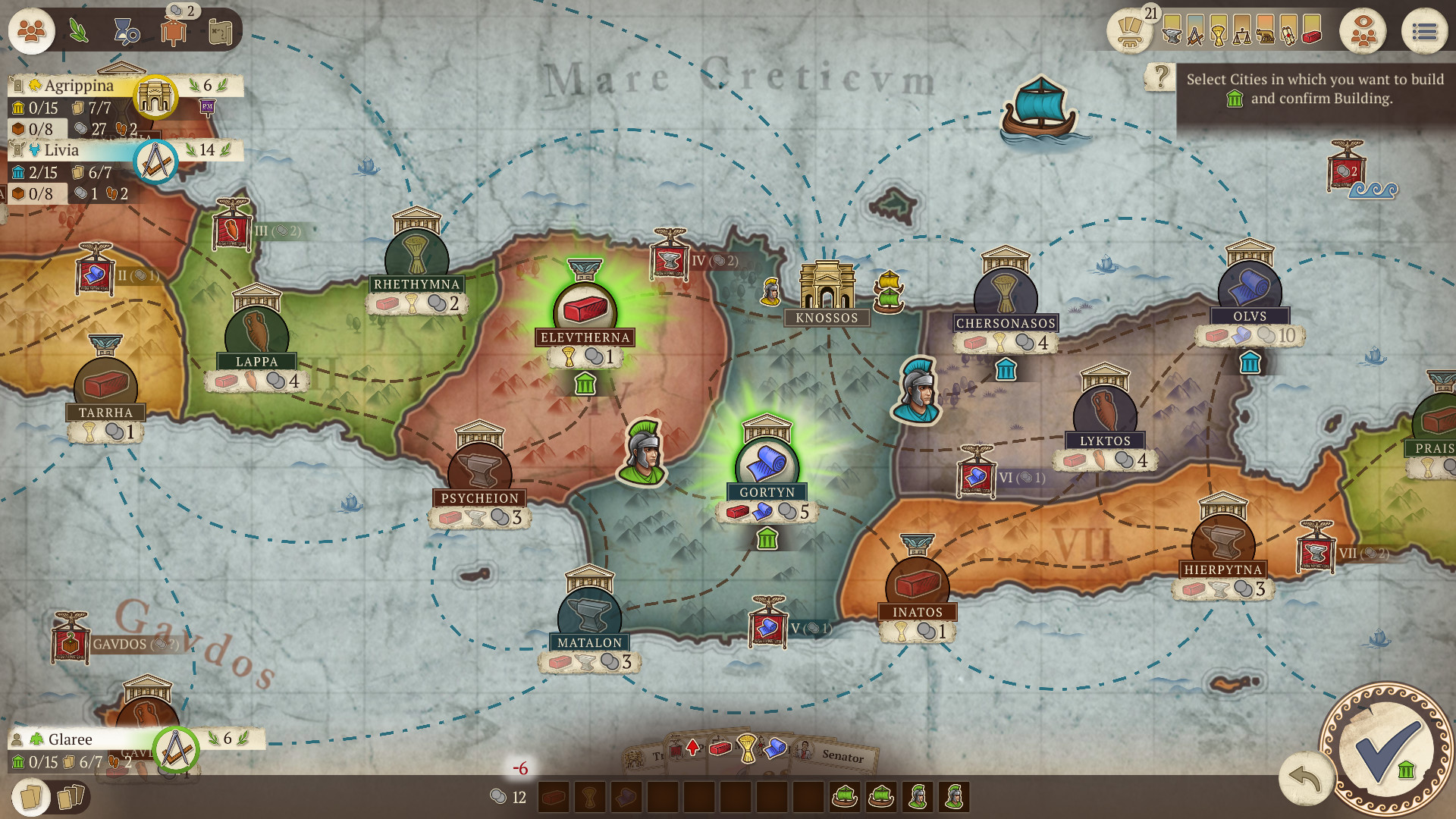 Concordia: Digital Edition - Aegyptus & Creta screenshot 1