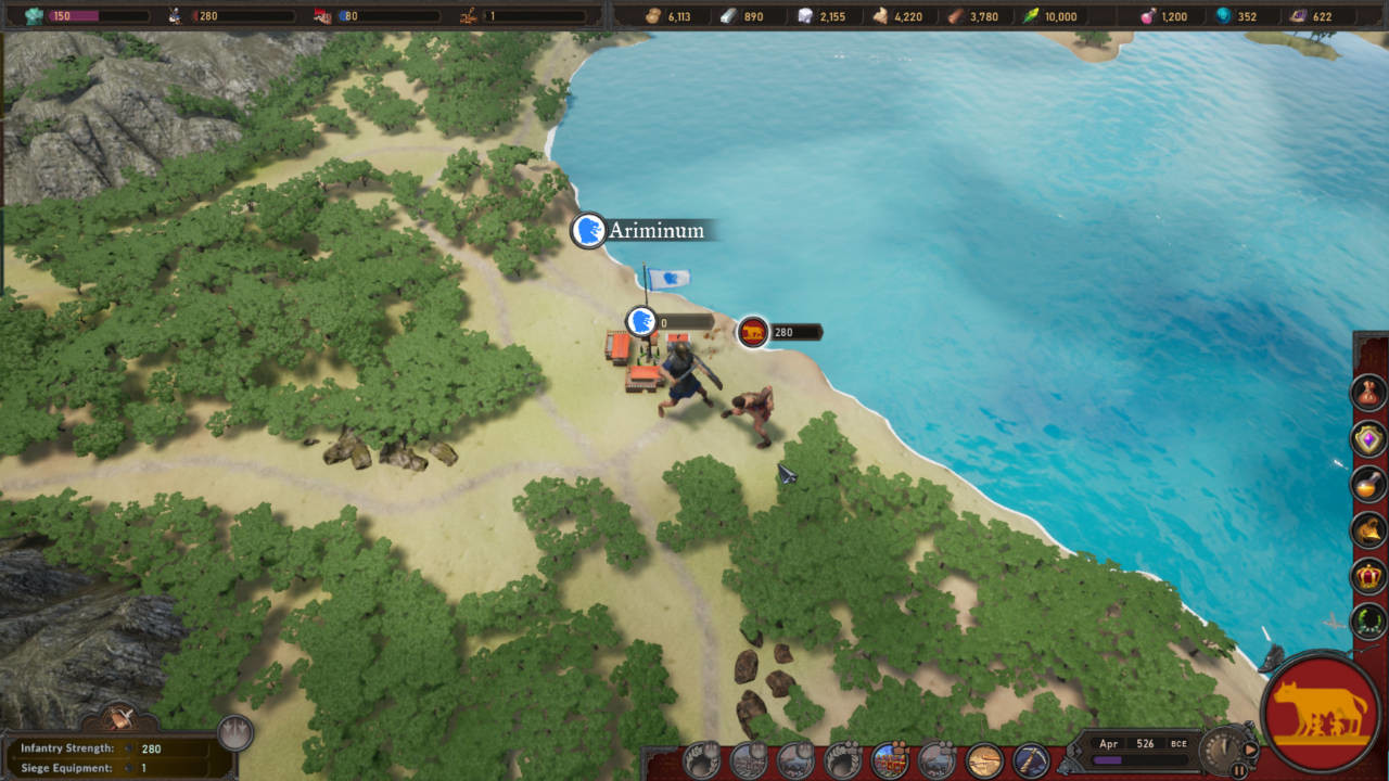 Imperium BCE screenshot 9